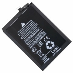 Аккумулятор для Honor/Huawei X9B [HB526694EHW]