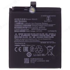 Аккумулятор для Xiaomi Poco F2 Pro (M2004J11G) / Redmi K30 Pro (BM4Q) (Premium)