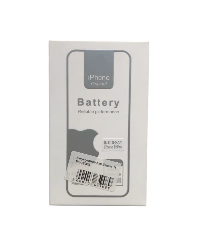 Аккумулятор для iPhone 15 Pro (Orig Chip 3274 mAh) Premium