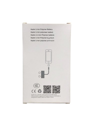 Аккумулятор для iPhone 15 Pro (BOX) ios 18