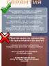 Дисплей для iPhone 11 Pro Max (TFT)