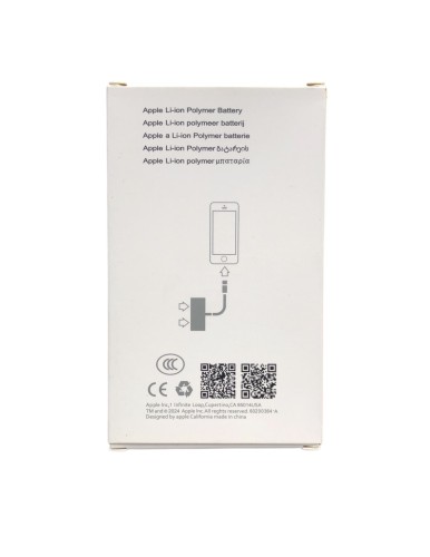 Аккумулятор для iPhone 15 Pro Max (BOX) ios 18