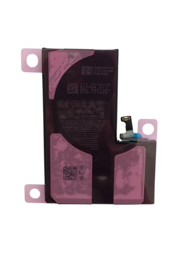 Аккумулятор для iPhone 15 Pro Max (BOX) ios 18