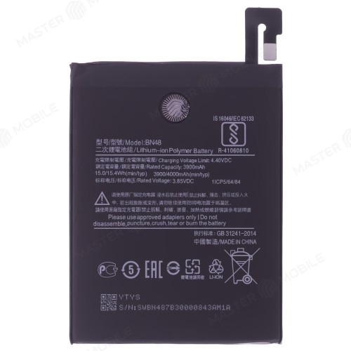 Аккумулятор для Xiaomi Redmi Note 6 Pro (M1806E7TG) (BN48) (Premium)