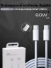 Зарядный кабель USB-C/USB-C для iPhone 1m OEM