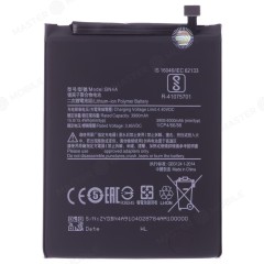 Аккумулятор для Xiaomi Redmi Note 7 (M1901F7G) / Redmi Note 7 Pro (BN4A) (Premium)