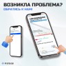 Подсветка для телевизора Подсветка для телевизора Skyworth 49E600E 10x6-480мм