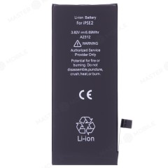 Аккумулятор для Apple iPhone SE 2020 (ORIG)