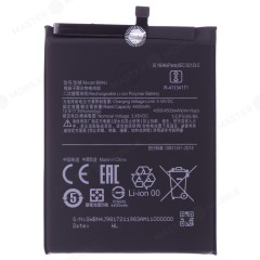Аккумулятор для Xiaomi Redmi Note 8 Pro (M1906G7G) (BM4J) (Premium)