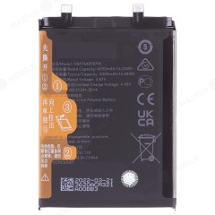 Аккумулятор для Huawei Honor 50 (NTH-NX9) (HB476489EFW) (ORIG100) (SP)