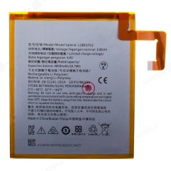 Аккумулятор для Lenovo TB-X505X Tab M10 10.1 / TB-X605L Tab M10 10.1 (L18D1P32)