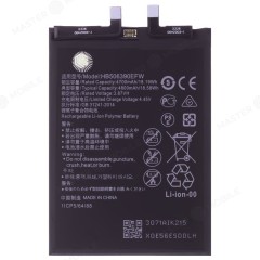 Аккумулятор для Huawei Honor 70 (FNE-NX9) (HB506390EFW) (Premium)