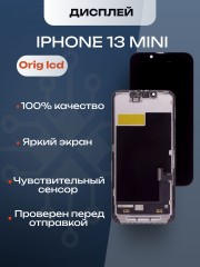 Дисплей для iPhone 13 Mini (A2630) в сборе с тачскрином (Orig LCD)