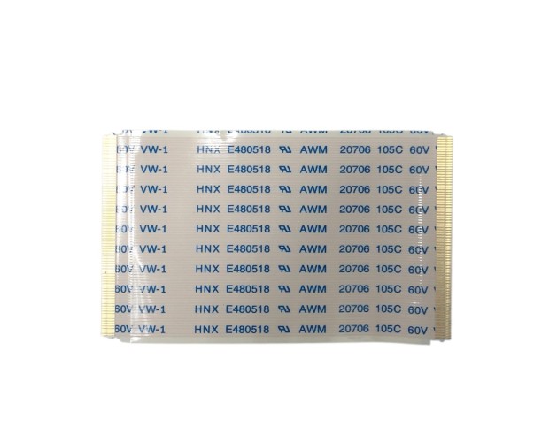 Шлейф, Шлейф, E480518