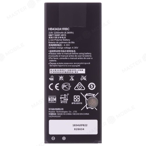 Аккумулятор для Huawei Honor 4A (SCL-AL00) / Honor 5A (LYO-L21) / Y5 II (CUN-L21) / Y6 II Compact (LYO-L01) (HB4342A1RBC)