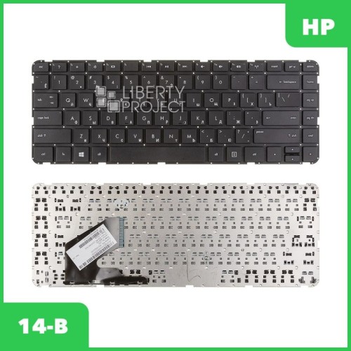 Клавиатура для HP 14-B