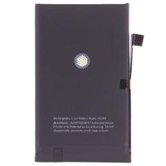 Аккумулятор для Apple iPhone 16 (Premium)