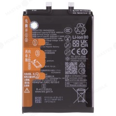 Аккумулятор для Huawei Nova 10 SE (BNE-LX1) / Nova 11 (FOA-LX9) / 11 SE (BON-AL00) / 12 SE (BNE-LX1) / 12S (FOA-LX9) (HB456593EGW) (ORIG100) (SP)