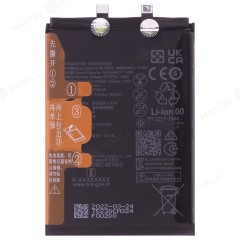 Аккумулятор для Huawei Nova 10 SE (BNE-LX1) / Nova 11 (FOA-LX9) / 11 SE (BON-AL00) / 12 SE (BNE-LX1) / 12S (FOA-LX9) (HB456593EGW) (Premium)