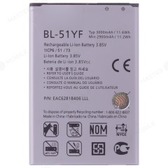 Аккумулятор для LG H815 G4/H818 G4 Dual / H540 G4 Stylus (BL-51YF)