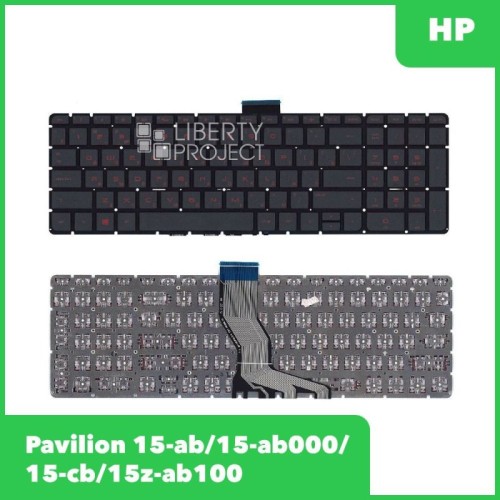 Клавиатура для HP Pavilion 15-ab 15-ab000 15-cb 15z-ab100 черная с красной подсветкой