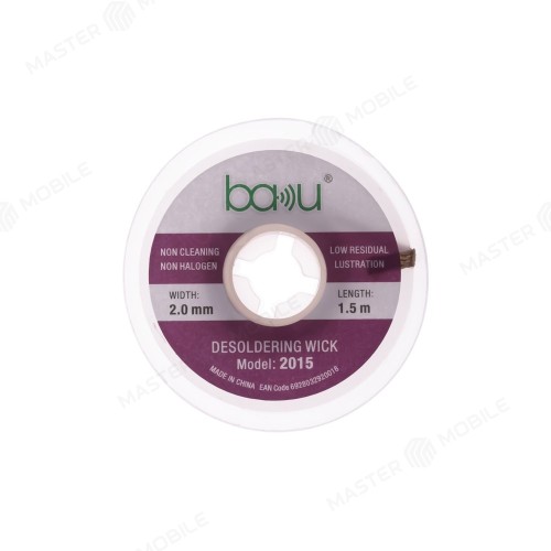 Оплетка для выпайки BAKU BK-2015 (2 мм x 1,5 м)