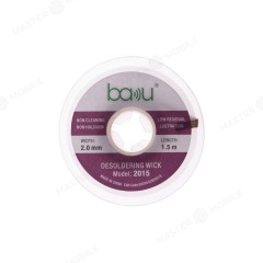 Оплетка для выпайки BAKU BK-2015 (2 мм x 1,5 м)