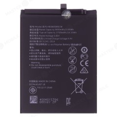 Аккумулятор для Huawei Honor 20 (YAL-L21) / Honor Play (COR-L29) и др. (HB386589CW / HB386589ECW / HB386590ECW) (Premium)