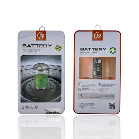 Аккумулятор для Xiaomi Redmi Note 12 4G (BN5M)