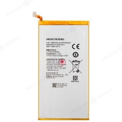 Аккумулятор для Huawei MediaPad X1 7.0 / MediaPad X2 7.0 (GEM-701L) (HB3873E2EBC / HB3873E2EBW) (Premium)