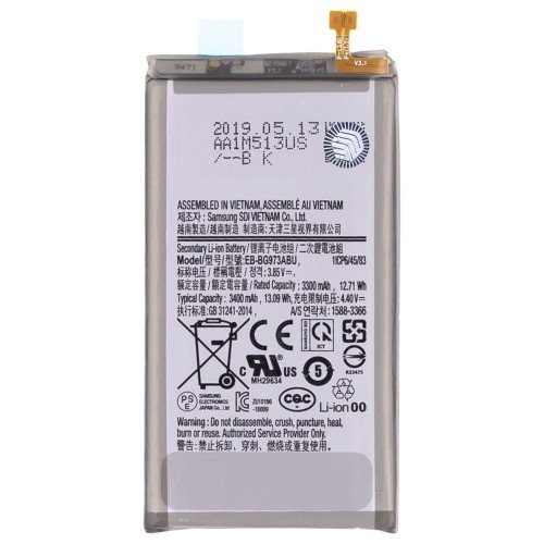 Аккумулятор для Samsung G973 Galaxy S10 (EB-BG973ABU) (ORIG100) (SP)