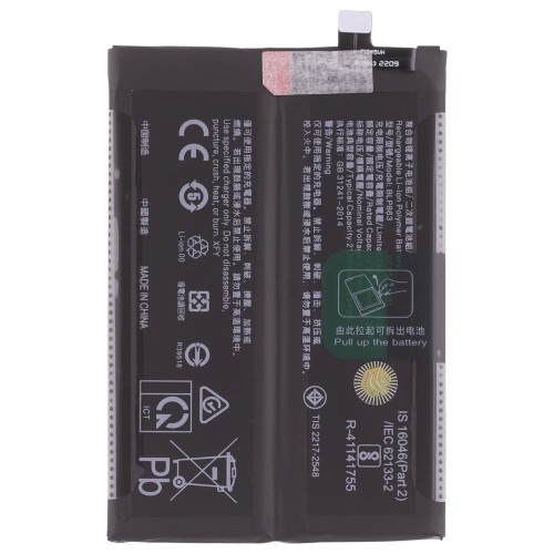 Аккумулятор для OPPO Reno 6 5G (CPH2251) (BLP863) (Premium)
