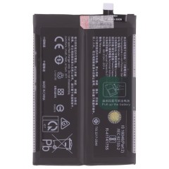 Аккумулятор для OPPO Reno 6 5G (CPH2251) (BLP863) (Premium)