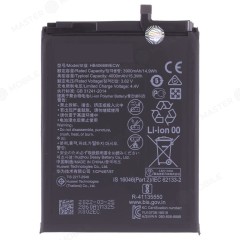 Аккумулятор для Huawei Y7 2017 (TRT-LX1) / Y9 2018 (FLA-LX1) / Y9 2019 (JKM-LX1) / P40 Lite E (ART-L29) и др. (HB406689ECW/HB396689ECW) (ORIG100) (SP)