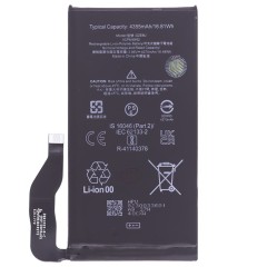 Аккумулятор для Google Pixel 7 (GVU6C/GQML3/GO3Z5) (GZE8U) (Premium)