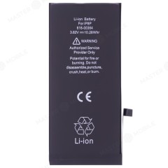 Аккумулятор для Apple iPhone 8 Plus (ORIG)