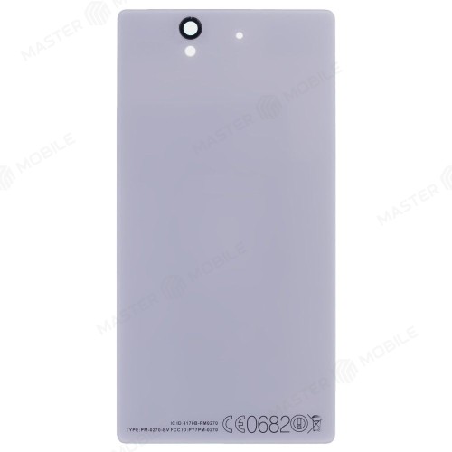 Задняя крышка для Sony C6603/LT36i Xperia Z (белый)