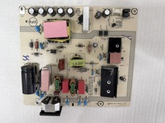 Блок питания 715GB969-P0D-000-0H3S HP X34 IPS