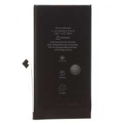 Аккумулятор для Apple iPhone 12 / iPhone 12 Pro (GENUINE) (с верификацией "Подлинная запчасть")