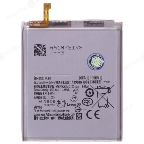 Аккумулятор для Samsung N970 Galaxy Note 10 (EB-BN970ABU) (Premium)