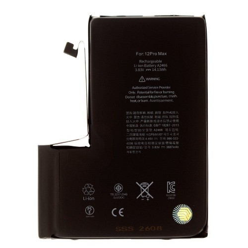 Аккумулятор для Apple iPhone 12 Pro Max (GENUINE) (с верификацией "Подлинная запчасть")
