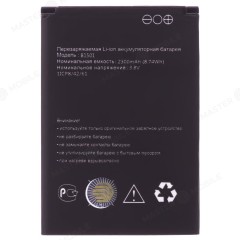 Аккумулятор для Wi-Fi роутера МТС 8920 / MegaFon MR150-6 / Beeline S23 и др. (B1501)