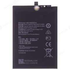 Аккумулятор для Huawei Honor X8 (TFY-LX1) (HB416492EFW) (Premium)