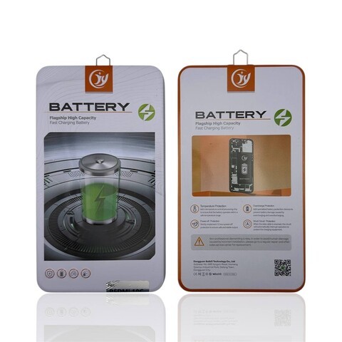 Аккумулятор для Xiaomi Redmi 10C/10A (BN5G)