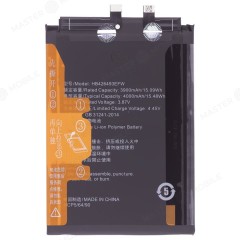 Аккумулятор для Huawei Nova 9 SE (JLN-LX1) / Nova 10 (NCO-LX1) / Honor 50 SE (JLH-AN00) (HB426493EFW) (Premium)