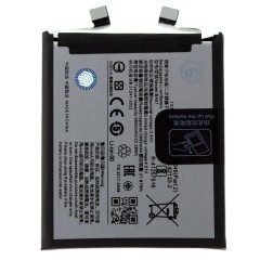 Аккумулятор для Vivo X200 (V2415) (BA67) (Premium)