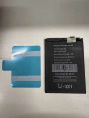Аккумулятор для Xiaomi Redmi Note 13 4G (BN5P)