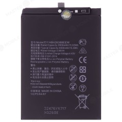 Аккумулятор для Huawei Honor 30 Lite / Enjoy 20 Pro (DVC-AN20) / Enjoy Z (HB426388EEW)