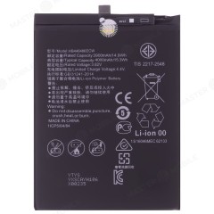 Аккумулятор для Huawei P Smart Z (STK-LX1) / Honor 9X/9X Premium / Y9s (STK-L21) (HB446486ECW) (Premium)