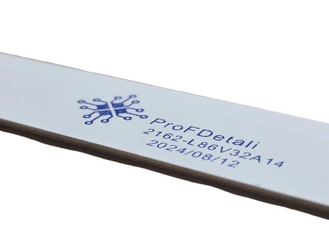 LED подсветка 1.1.09.0000000150